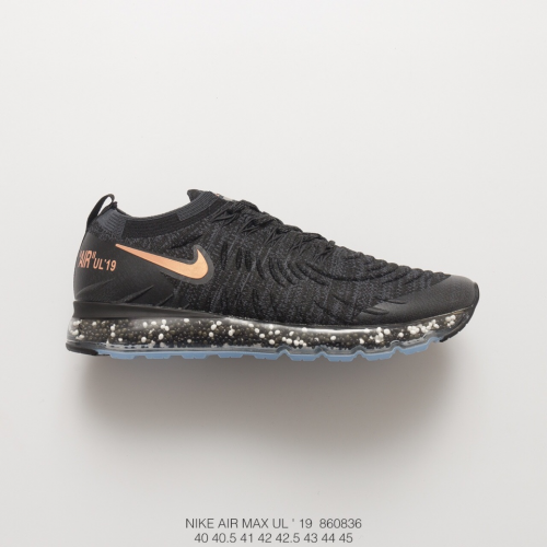 Izbruh nadaljevati kraj nike max ul 19 